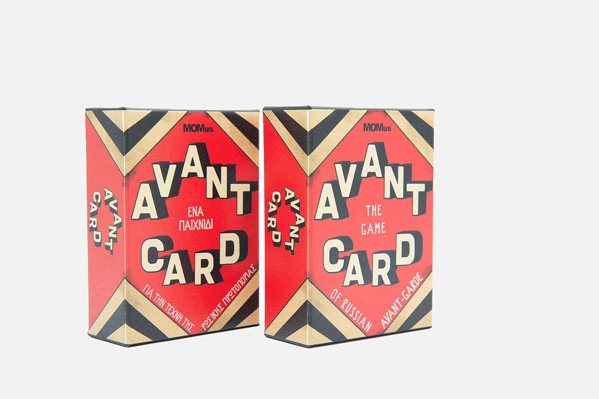 Avant Card Game eng