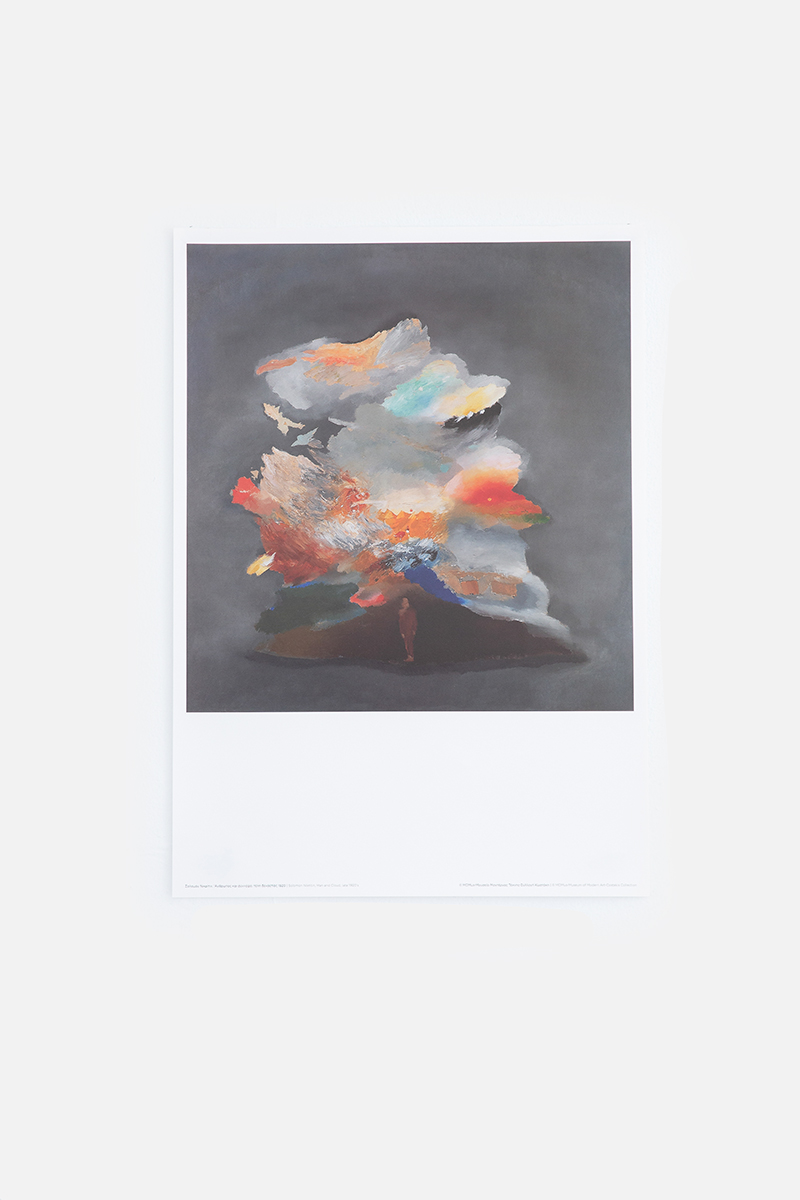 "Man and Cloud" Poster Costakis Collection
