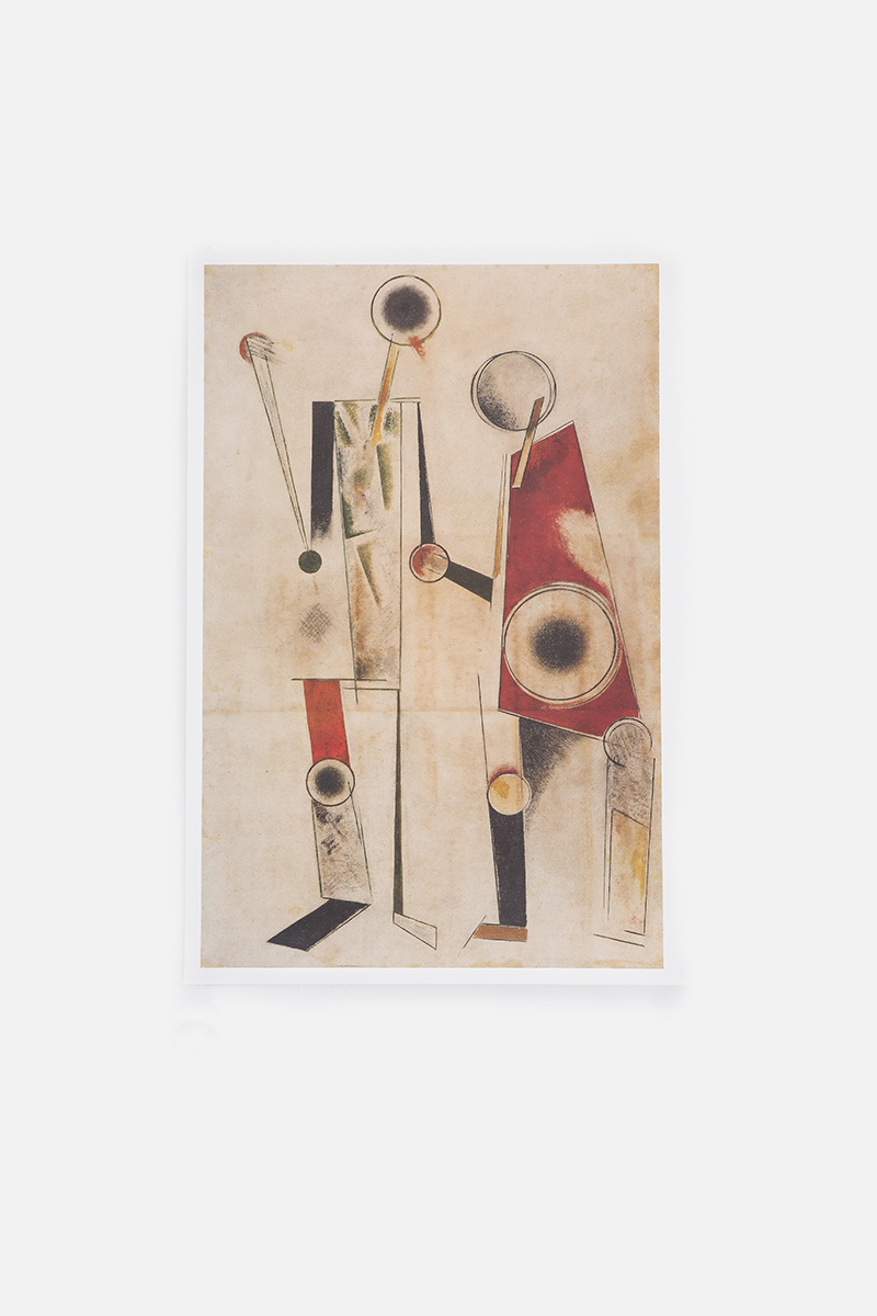 "Robot" Poster Costakis Collection