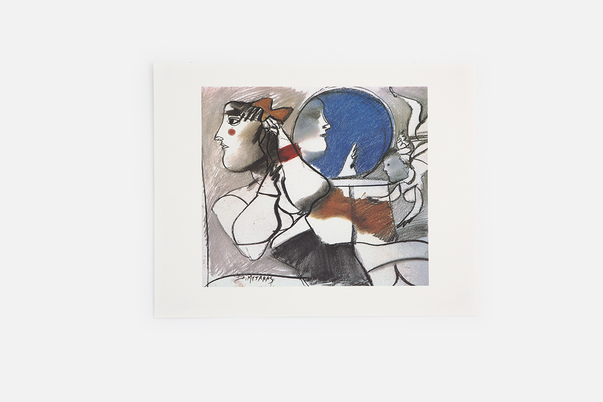 "Lady Looking" Poster Mytaras
