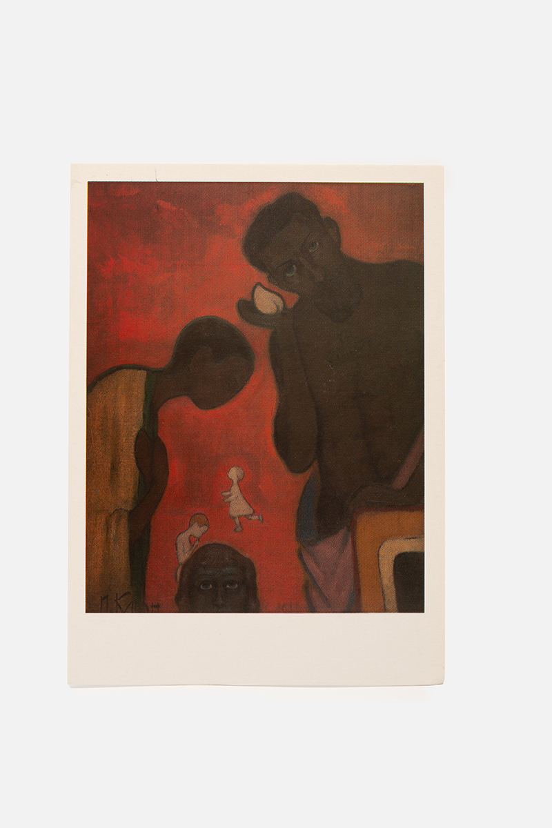 Postcard "Family"