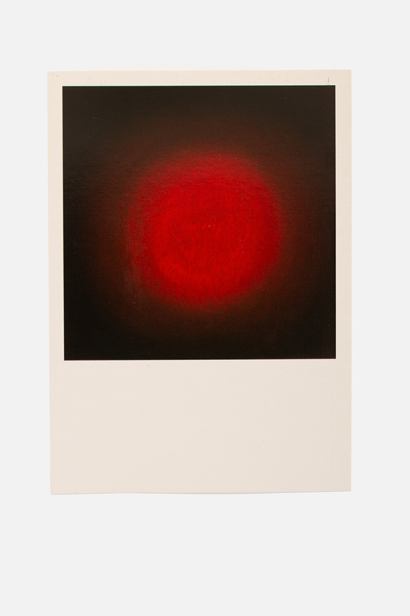 Postcard "Red light. Spherical composition"