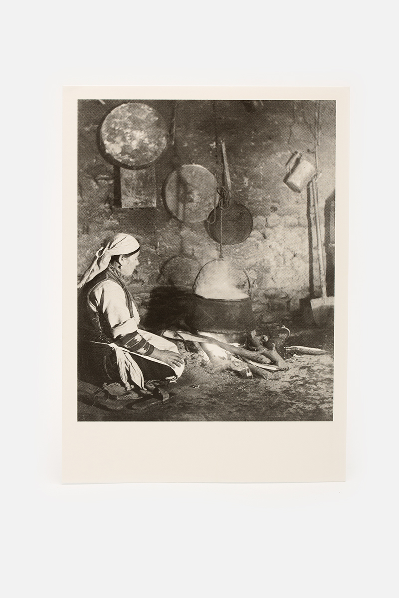 Postcard "Cooking in the pot. Macedonia" Boissonnas
