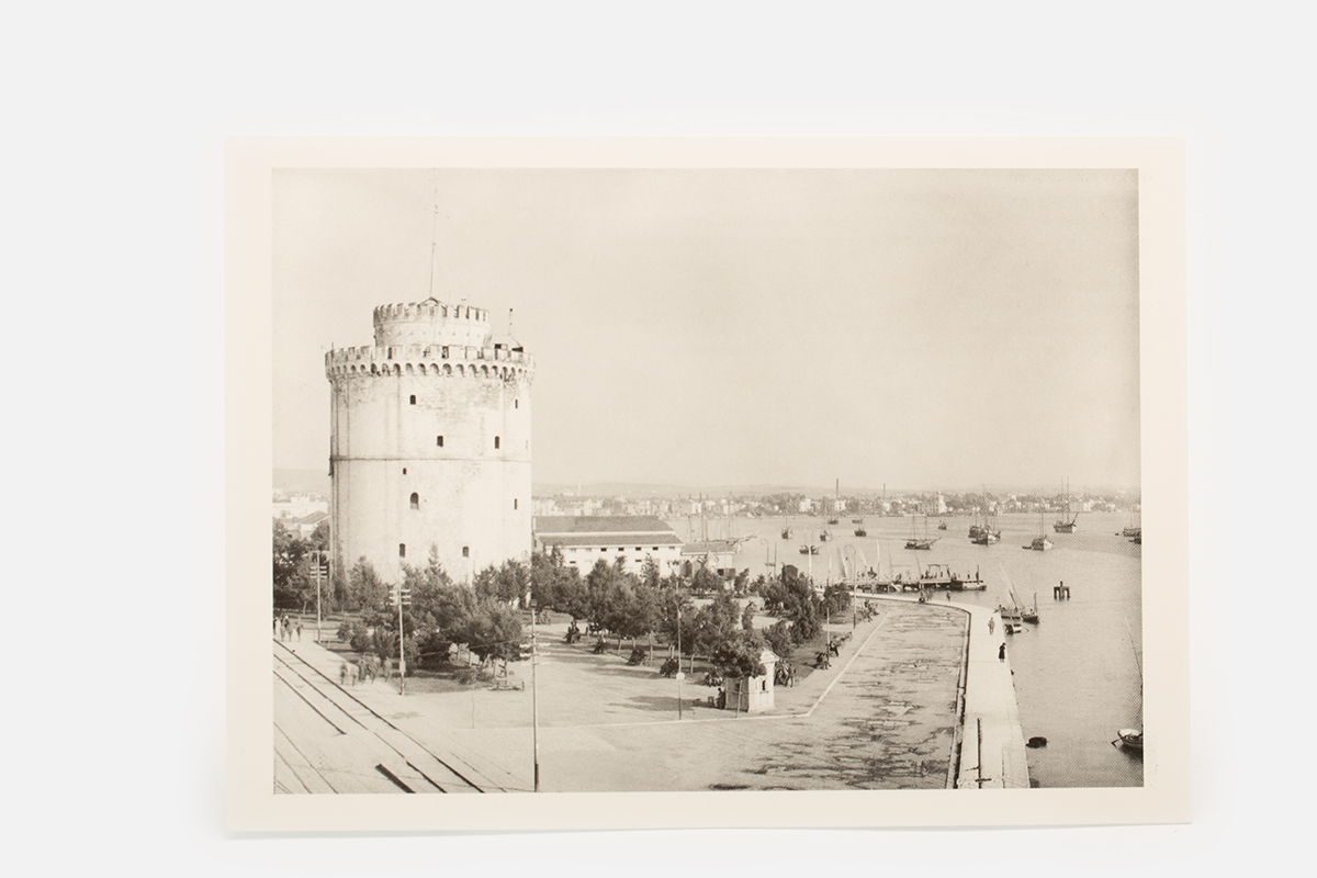 Postcard "The White Tower. Thessaloniki" Boissonnas