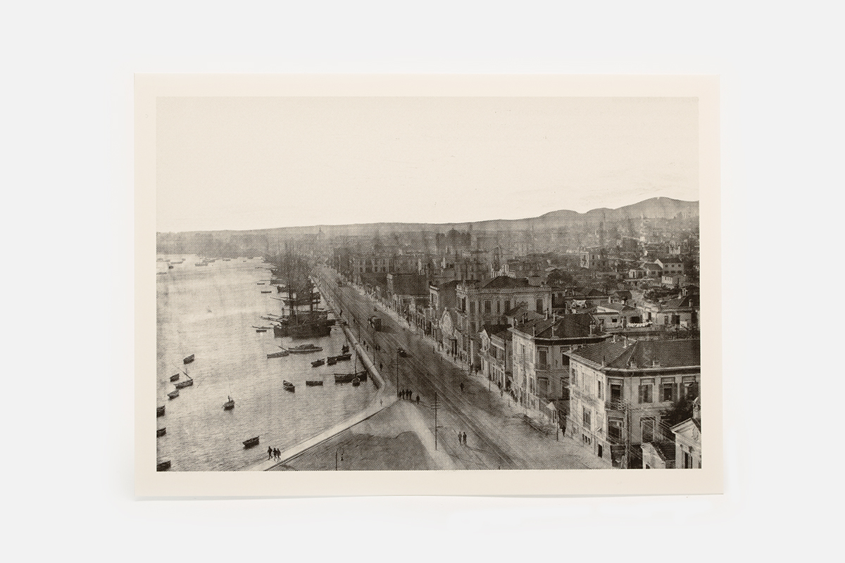 Postcard "The Waterfront. Macedonia, Thessaloniki" Boissonnas
