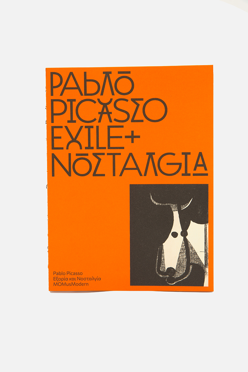 Pablo Picasso: Exile and Nostalgia