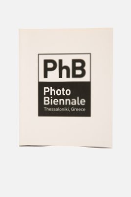 Thessaloniki PhotoBiennale 18: Capitalist Realism
